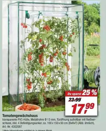 toom Baumarkt Tomatengewächshaus Angebot