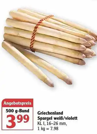 Globus Griechenland Spargel Weib-violett Angebot