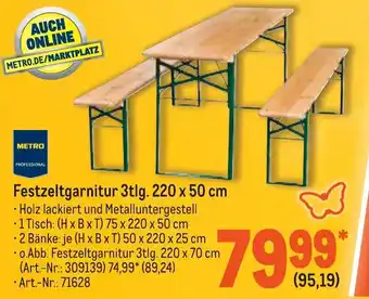 METRO Metro Professional Festzeltgarnitur 3tlg. 220 x 50 cm Angebot