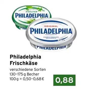 CAP Markt Philadelphia Frischkase 130-175g Angebot