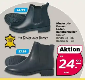 NETTO Kinder o. Damen Leder-Reitstiefelette Angebot