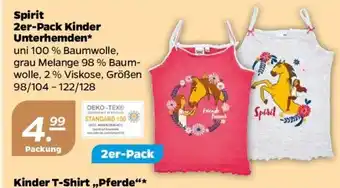 NETTO Kinder Unterhemden Spirit 98/104-122/128 2st Angebot