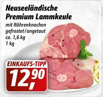 Simmel Neuseeländische Premium Lammkeule 1kg Angebot