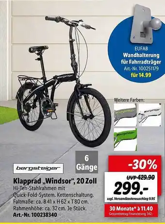 Lidl Bergsteiger Klapprad Windsor, 20 Zoll Angebot