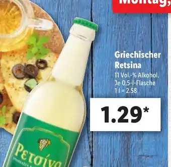 Lidl Griechischer Retsina  0,5l flasche Angebot