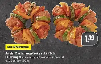 Edeka Grillkringel Angebot