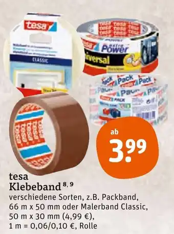 tegut Tesa Klebeband Angebot