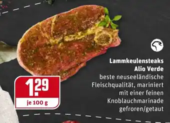 REWE Lammkeulensteaks Alio Verde 100g Angebot