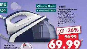 Kaufland Philips Dampfbügelstation Hi5917.20 Angebot