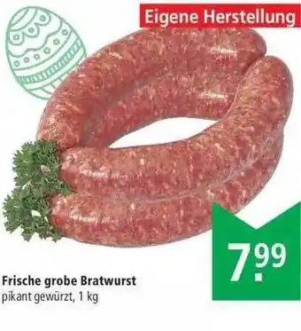 Marktkauf Frische Grobe Bratwurst Angebot