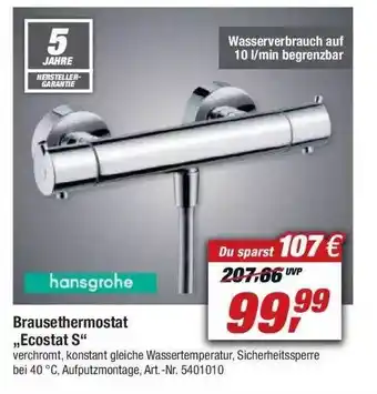 toom Baumarkt Brausethermostat „ecostat S” Hansgrohe Angebot