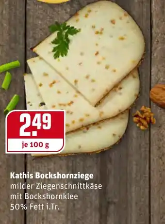 REWE Kaufpark Kathis Bockshornziege 100 g Angebot