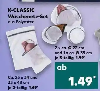 Kaufland K-classic Wäschenetz-set Angebot