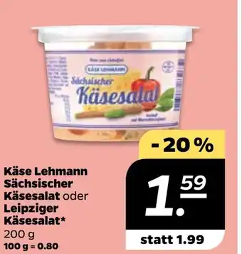 NETTO Käse Lehmann Sächsischer Käsesalat oder Leipziger Käsesalat 200 g Angebot