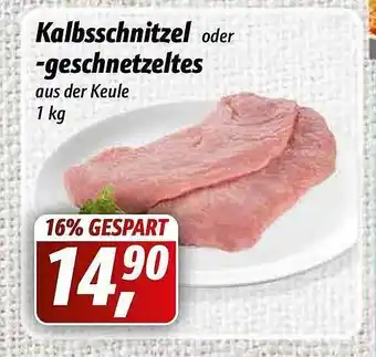 Simmel Kalbsschnitzel Oder Geschnetzeltes Angebot