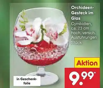 Netto Marken-Discount Orchideen-gesteck Im Glas Angebot