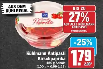 Hit Kühlmann Antipasti Kirschpaprika 150g Schale Angebot