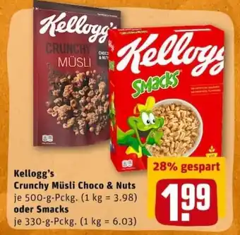 REWE City Kellogg's Crunchy Müsli Choco & Nuts 500g oder Smacks 330g Angebot