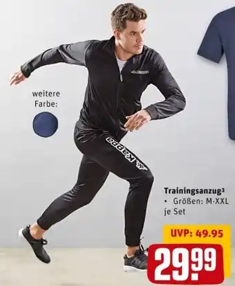 REWE City Trainingsanzug Angebot