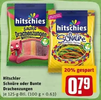 REWE City Hitschler Schnüre oder Bunte Drachenzungen 125g Angebot