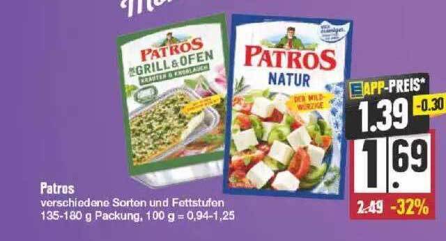 Patros Angebot bei Edeka