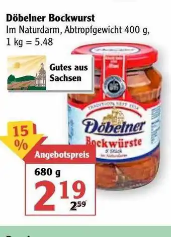 Globus Döbelner Bockwurst Angebot