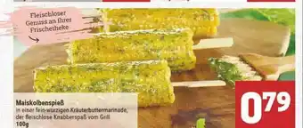 Marktkauf Maiskolbenspieß Angebot