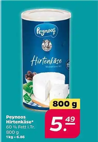 NETTO Peynoos Hirtenkäse Angebot