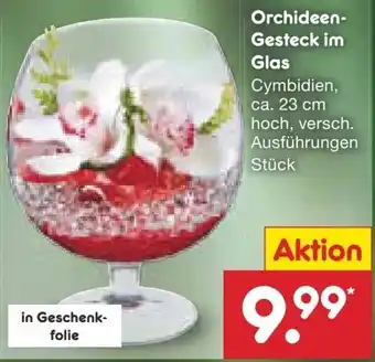 Netto Marken-Discount Orchideen Gesteck im Glas Angebot