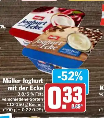 AEZ Muller Joghurt mit der Ecke 113/150g Angebot