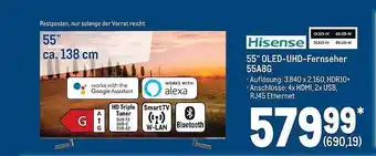 METRO Hisense 55 Angebot