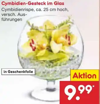 Netto Marken-Discount Cymbidien Gesteck im Glas Angebot