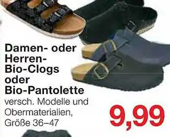 Jawoll Damen- Oder Herren-bio-clogs Oder Bio-pantolette Angebot