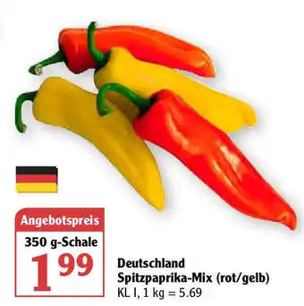 Globus Deutschland Spitzpaprika-Mix (rot/gelb) 350g Angebot