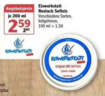 Globus Eiswerkstatt Rostock Softeis Angebot