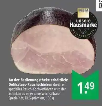 Marktkauf Unsere Haumarke Delikatess-rauchschinken Angebot