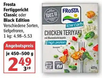 Globus Frosta Fertiggericht Classic oder Black Edition 450-500g Angebot