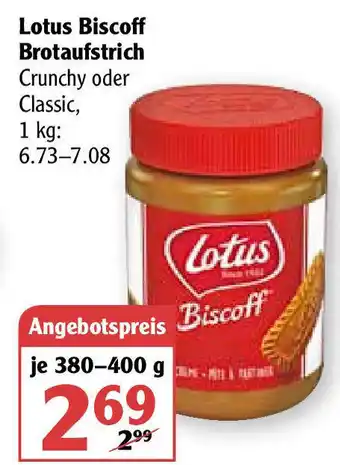 Globus Lotus Biscoff Brotaufstrich 380-400g Angebot