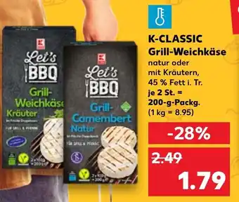 Kaufland K-Classic Grill Weichkäse 200g Packg. Angebot