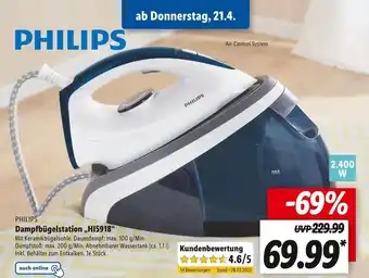 Lidl Philips dampfbügelstation „hi5918“ Angebot