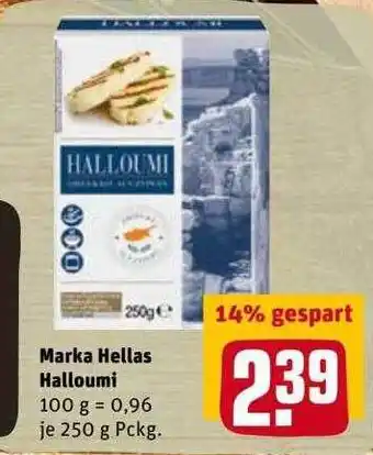 REWE Marka Hellas Halloumi Angebot