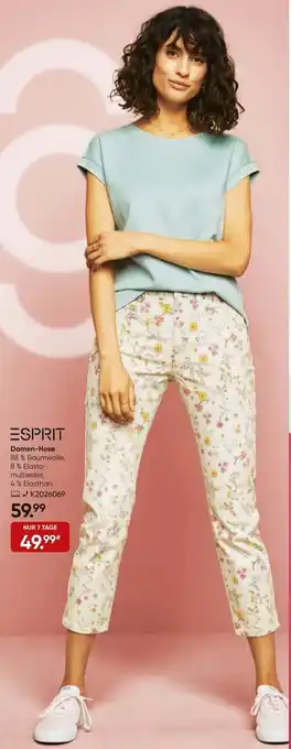 Galeria Esprit Damen Hose Angebot