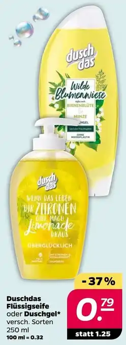 NETTO Duschdas Flüssigseife oder Duschgel 250 ml Angebot