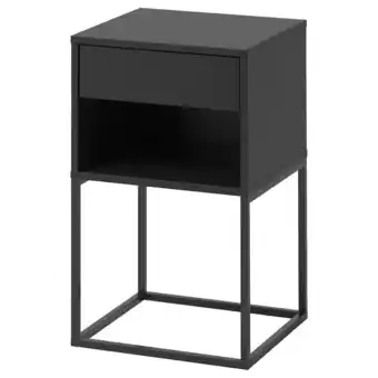 IKEA Vikhammer ablagetisch schwarz Angebot