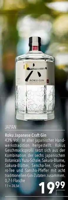 CITTI Markt Roku Japanese Craft Gin Angebot