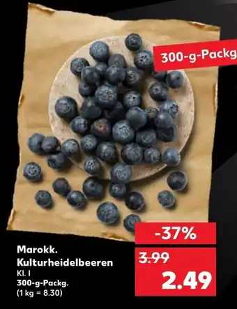 Kaufland Kulturheidelbeeren 300 g Angebot