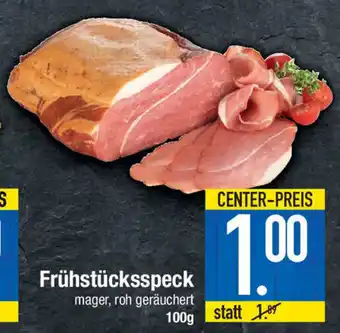 Marktkauf Frühstücksspeck 100g Angebot