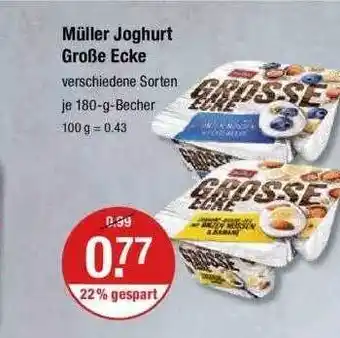 V Markt Müller Joghurt Große Ecke Angebot