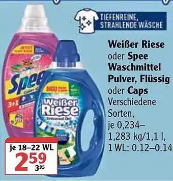 Globus Weißer Riese Oder Spee Waschmittel Oder Caps Angebot