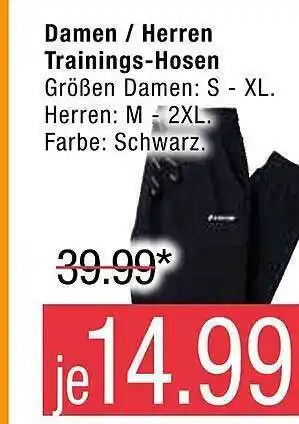 Marktkauf Damen Oder Herren Trainings-hosen Angebot